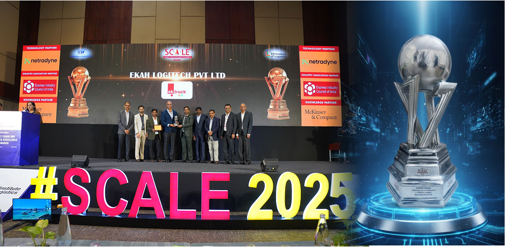 SCALE 2025 Award Ceremony